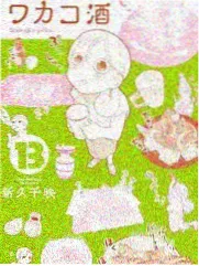 综艺与晚会片段的离线保存方式